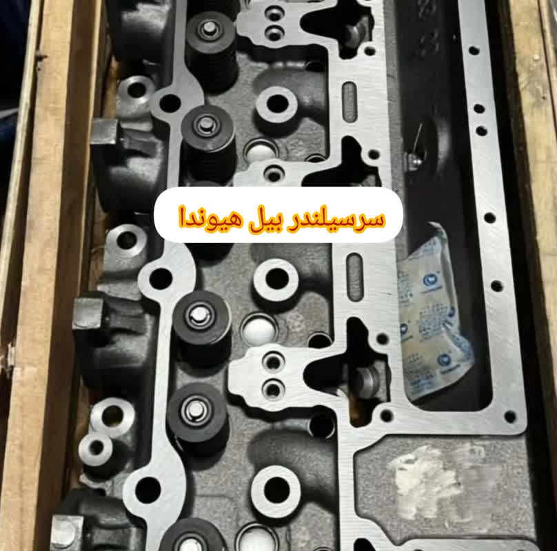 سرسیلندر هیوندا - 0