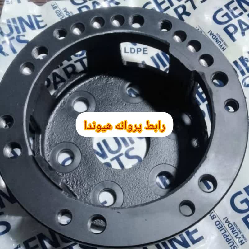 رابط پروانه - 0