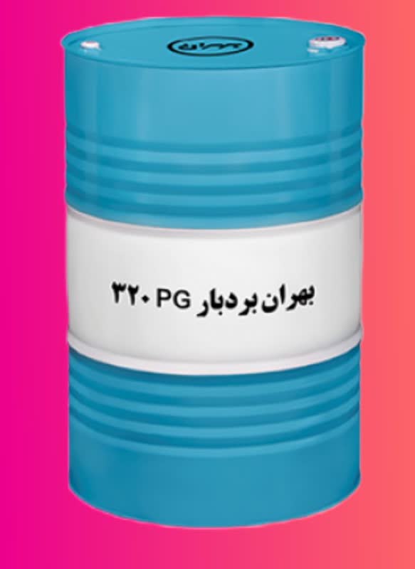 روغن بهران بردبار320 - 0