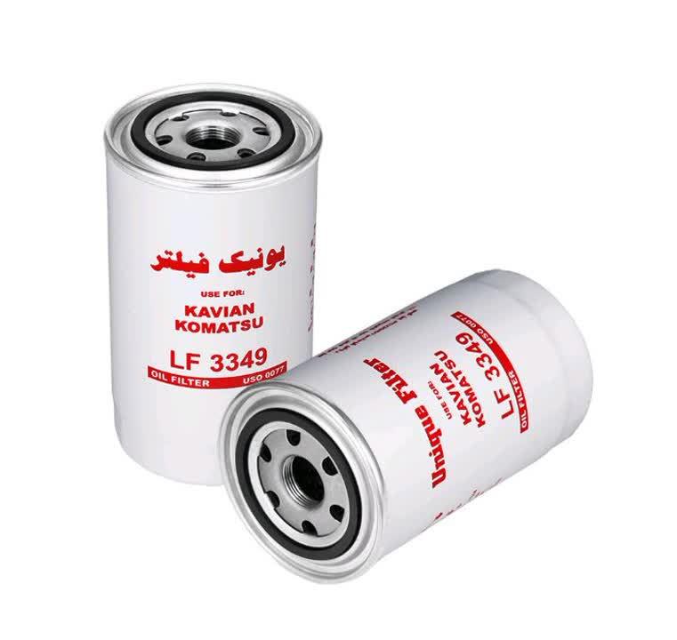 فیلتر روغن بیل زوملاین - 0