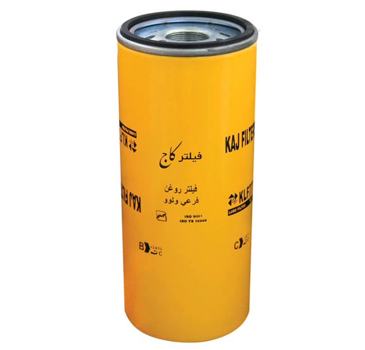 فیلتر روغن کمنز - 0